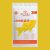 Sitrin Yapışkan Bant (Omega-3) (27’li Paket)