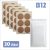 Wellness Yapışkan Bant (B12) (30’lu Paket)